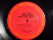 画像3: Mott The Hoople / All The Young Dudes (3)