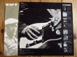 画像2: Roy Buchanan / Live In Japan (2)