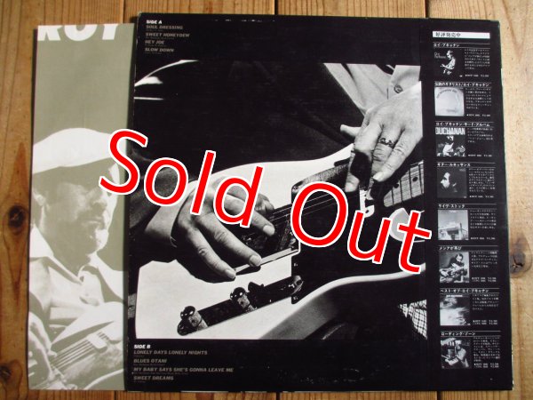 画像2: Roy Buchanan / Live In Japan (2)