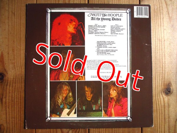 画像2: Mott The Hoople / All The Young Dudes (2)