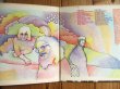 画像2: James Gang / James Gang Rides Again (2)