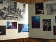 画像2: The Band / The Band (2)