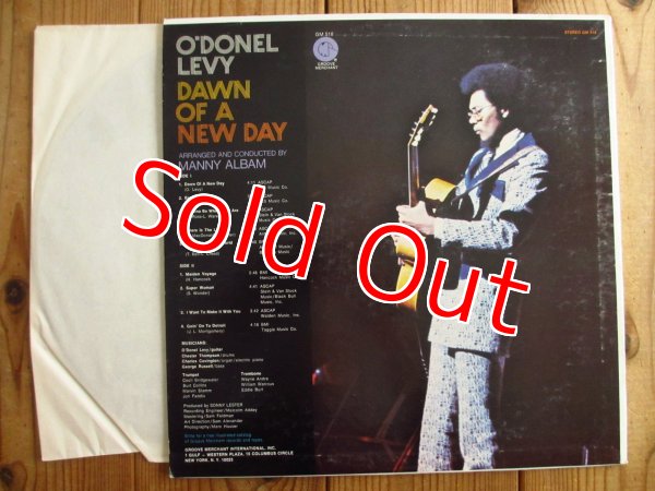画像2: O'Donel Levy / Dawn Of A New Day (2)