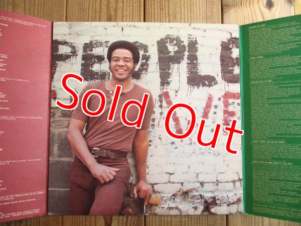 画像2: Bill Withers / Still Bill (2)
