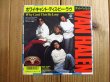 画像1: Van Halen / Why Can't This Be Love (1)