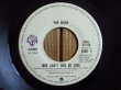 画像2: Van Halen / Why Can't This Be Love (2)