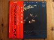 画像1: Julian Bream & John Williams / Live (1)