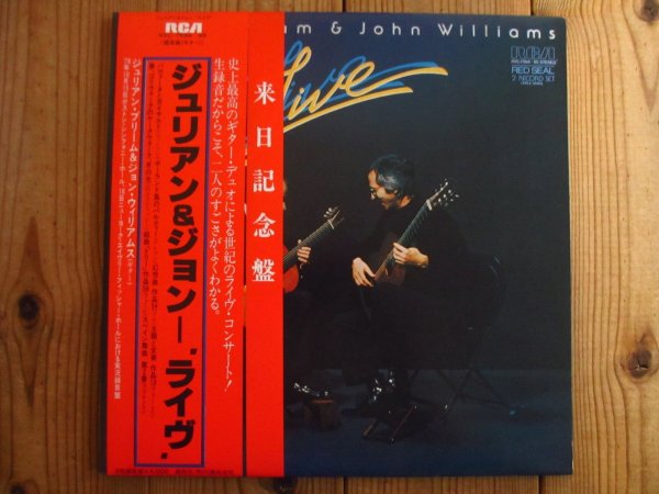 画像1: Julian Bream & John Williams / Live (1)