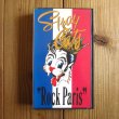 画像1: Stray Cats / ストレイ・キャッツ・ロック・パリ (1)