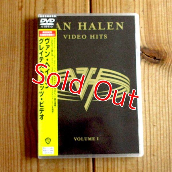 画像1: Van Halen / グレイテスト・ヒッツ・ビデオ (1)