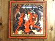 画像1: Lee Ritenour / Session II (1)