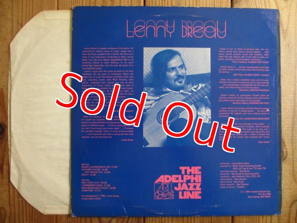 画像2: Lenny Breau / Mo' Breau (2)