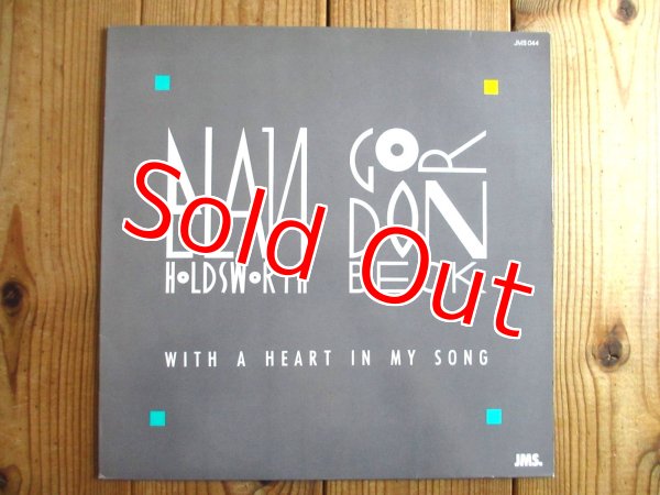 画像1: Allan Holdsworth - Gordon Beck / With A Heart In My Song (1)