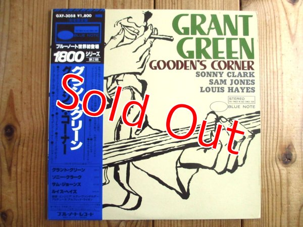 画像1: Grant Green / Gooden's Corner (1)