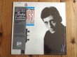 画像1: Pat Martino / Strings! (1)