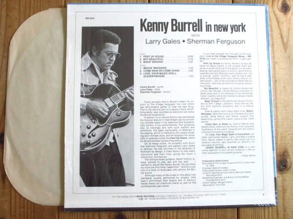 画像2: Kenny Burrell / In New York (2)