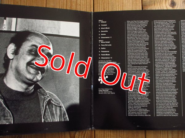 画像2: Joe Pass / Virtuoso #3 (2)