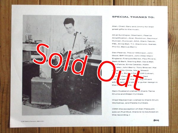 画像3: Allan Holdsworth / Sand (3)
