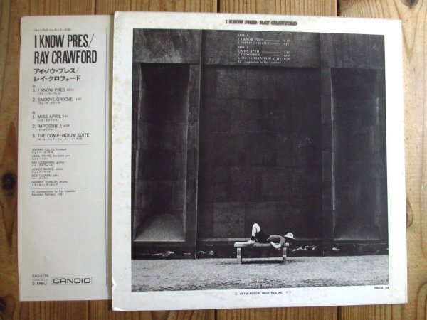画像2: Ray Crawford / I Know Prez (2)