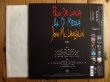 画像4: Paco De Lucia, Al Di Meola, John McLaughlin / The Guitar Trio (4)