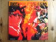 画像1: Gabor Szabo / Bacchanal (1)