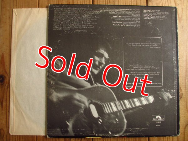 画像2: John McLaughlin / Extrapolation (2)