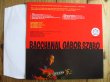 画像3: Gabor Szabo / Bacchanal (3)