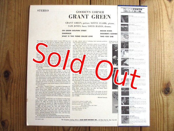 画像2: Grant Green / Gooden's Corner (2)