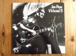 画像1: Joe Pass / Virtuoso #3 (1)