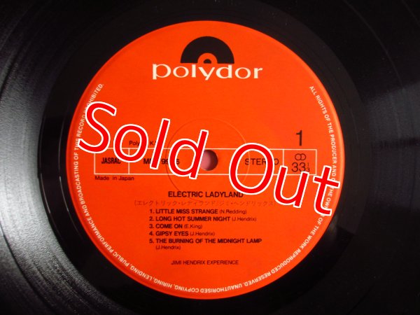 画像5: Jimi Hendrix Experience / Electric Ladyland (5)