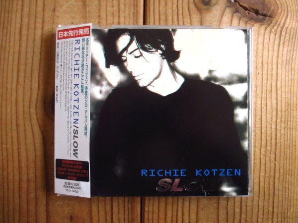 画像1: Richie Kotzen / Slow (1)