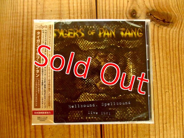 画像1: 先日惜しくも亡くなったギターヒーロー、ジョンサイクス在籍時の伝説のライヴ・アルバム！■Tygers Of Pan Tang / Hellbound, Spellbound Live 1981 (1)