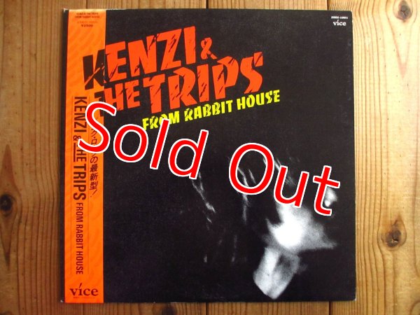 画像1: Kenzi & The Trips / From Rabbit House (1)