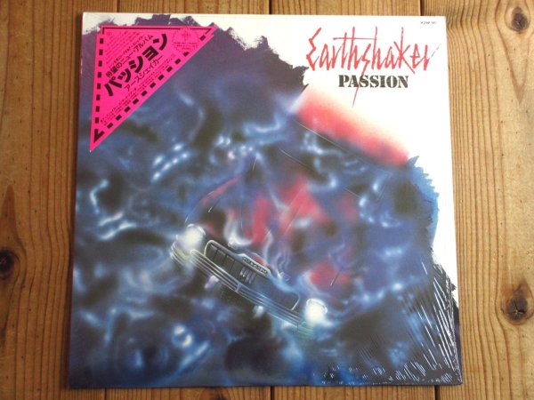 画像1: Earthshaker / Passion (1)