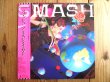 画像1: Earthshaker / Smash (1)