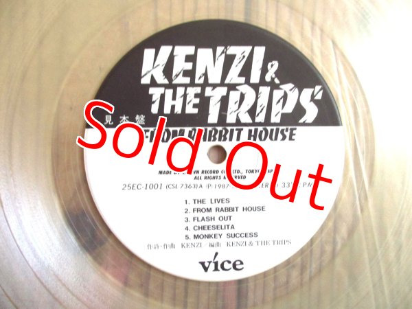 画像3: Kenzi & The Trips / From Rabbit House (3)