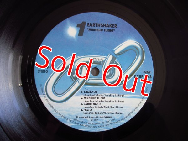 画像3: Earthshaker / Midnight Flight (3)