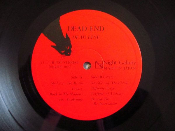 画像3: Dead End / Dead Line (3)