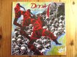 画像1: Doom / No More Pain (1)