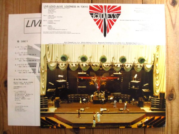画像3: Loudness / Live-Loud-Alive (ラウドネス・イン・Tokyo) (3)