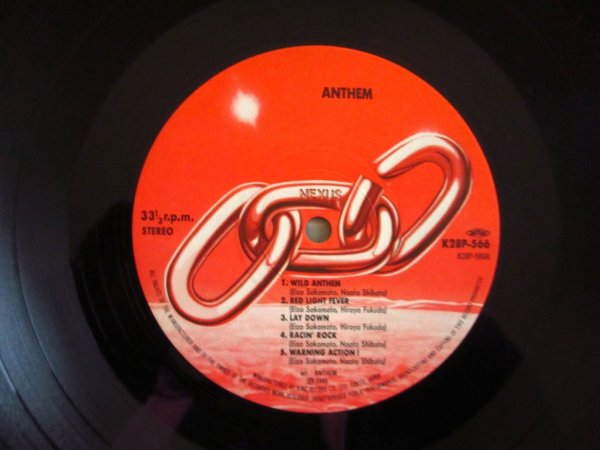画像3: Anthem / Anthem (3)