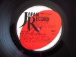 画像4: The Stalin / For Never  (4)