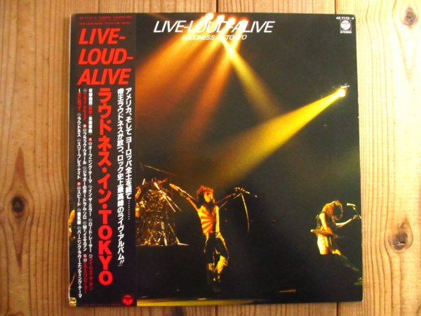 画像1: Loudness / Live-Loud-Alive (ラウドネス・イン・Tokyo) (1)