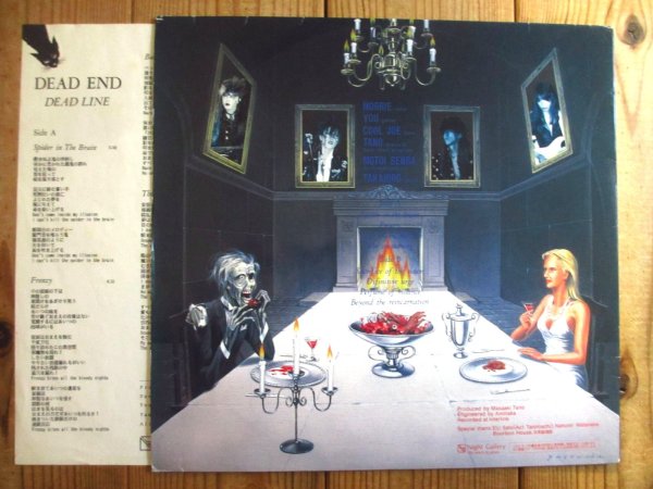 画像2: Dead End / Dead Line (2)