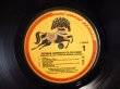 画像3: George Harrison / Cloud Nine (3)