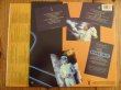 画像3: Paul McCartney / Give My Regards To Broad Street (3)