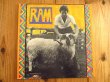 画像1: Paul And Linda McCartney / Ram (1)