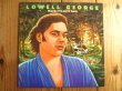 画像1: Lowell George / Thanks I'll Eat It Here (1)