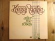 画像1: Kenny Rankin / After The Roses (1)