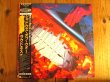 画像1: Loudness / Shadows Of War (1)